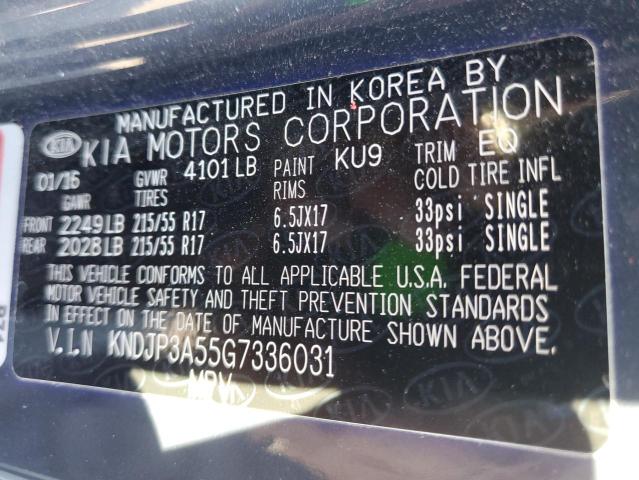 Photo 11 VIN: KNDJP3A55G7336031 - KIA SOUL + 