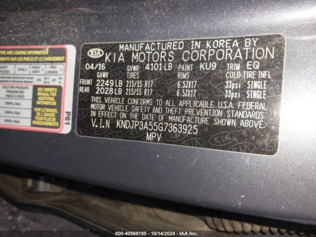 Photo 8 VIN: KNDJP3A55G7363925 - KIA SOUL 