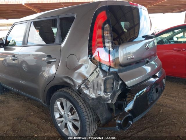 Photo 5 VIN: KNDJP3A55G7375959 - KIA SOUL 