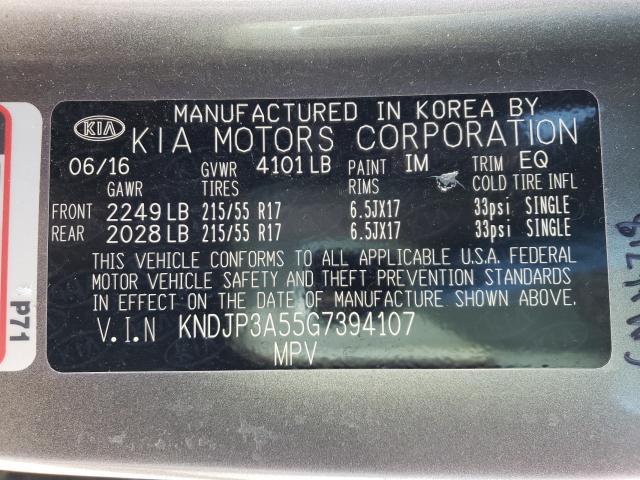 Photo 9 VIN: KNDJP3A55G7394107 - KIA SOUL + 