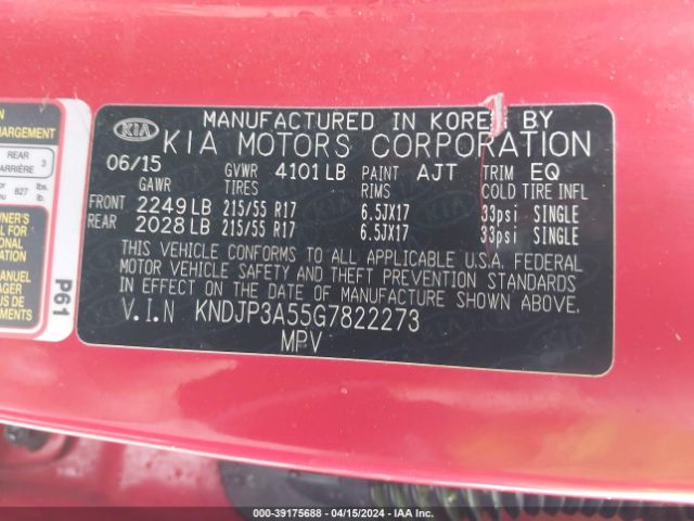 Photo 8 VIN: KNDJP3A55G7822273 - KIA SOUL 