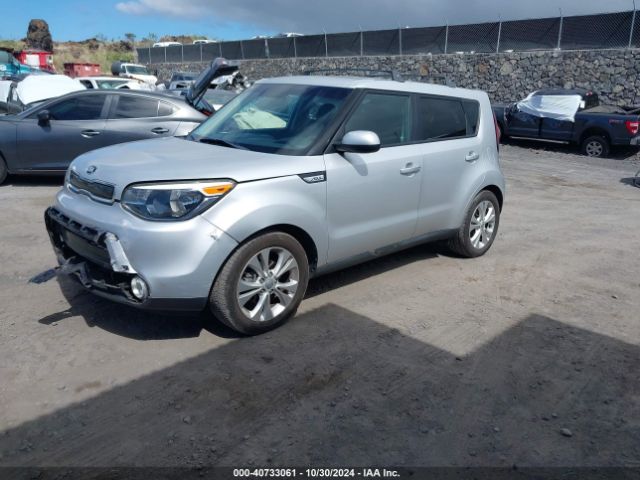 Photo 1 VIN: KNDJP3A55G7823469 - KIA SOUL 