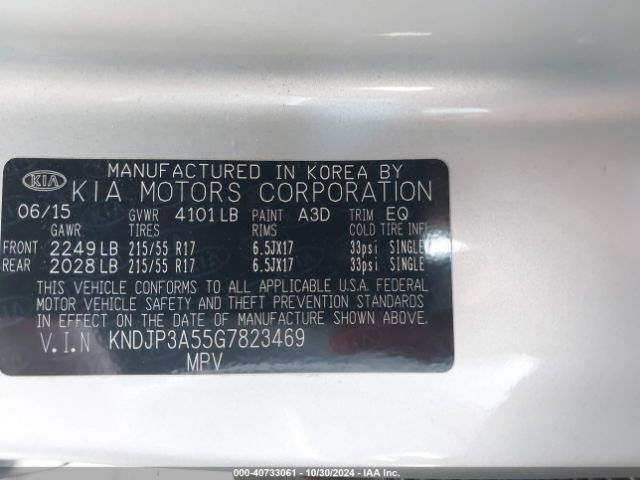 Photo 8 VIN: KNDJP3A55G7823469 - KIA SOUL 