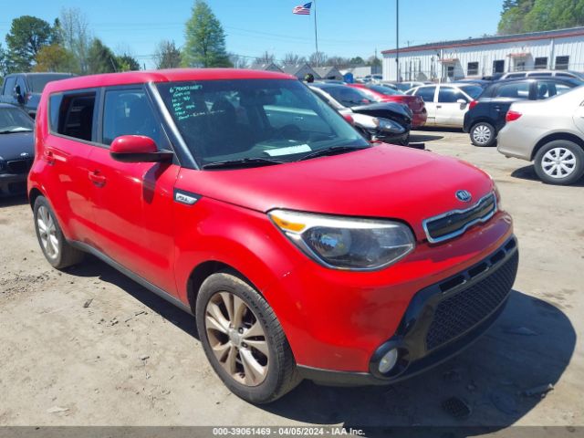 Photo 0 VIN: KNDJP3A55G7833788 - KIA SOUL 