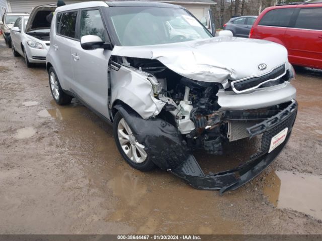 Photo 5 VIN: KNDJP3A55G7859744 - KIA SOUL 