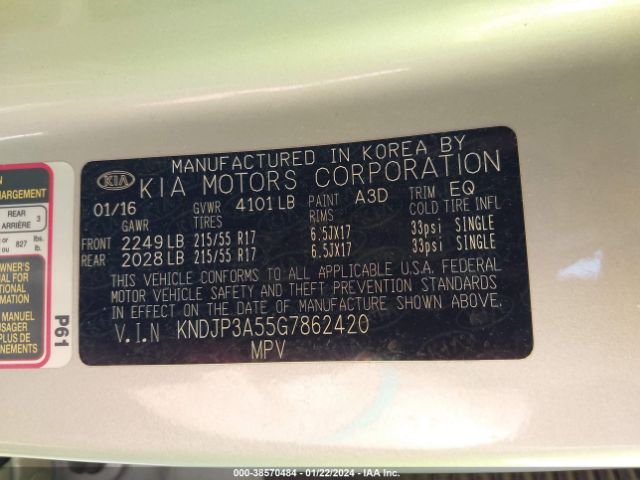 Photo 8 VIN: KNDJP3A55G7862420 - KIA SOUL 