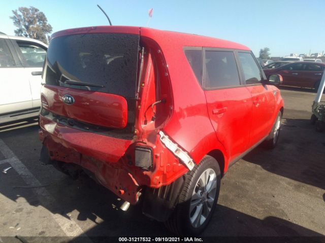 Photo 3 VIN: KNDJP3A55G7874244 - KIA SOUL 