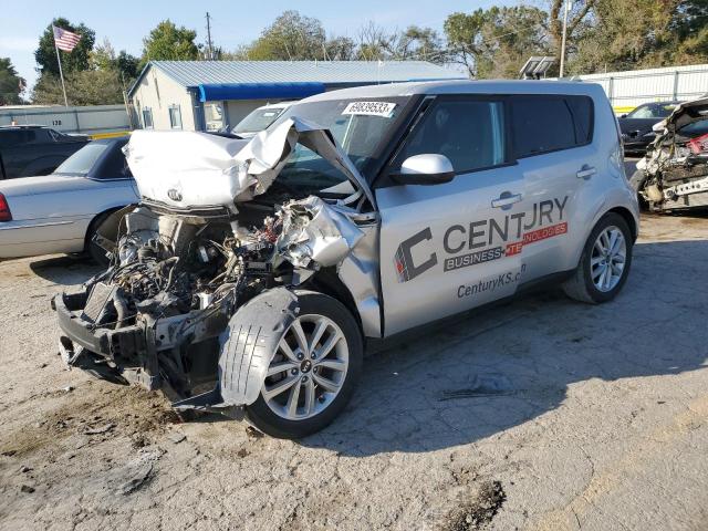 Photo 0 VIN: KNDJP3A55H7413269 - KIA SOUL + 