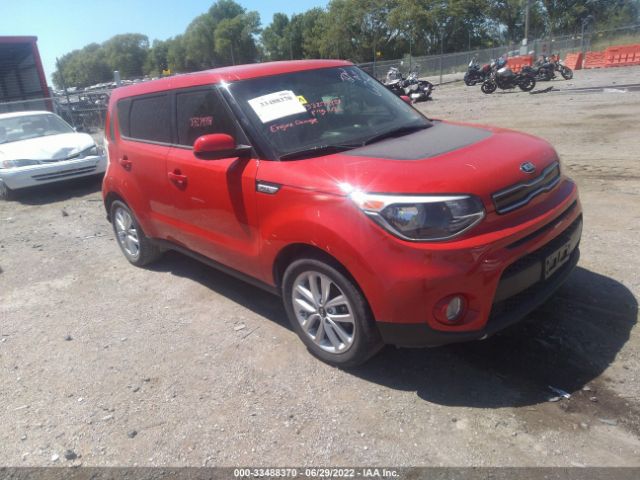 Photo 0 VIN: KNDJP3A55H7417810 - KIA SOUL 