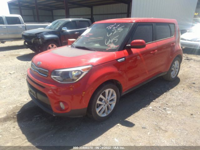 Photo 1 VIN: KNDJP3A55H7417810 - KIA SOUL 