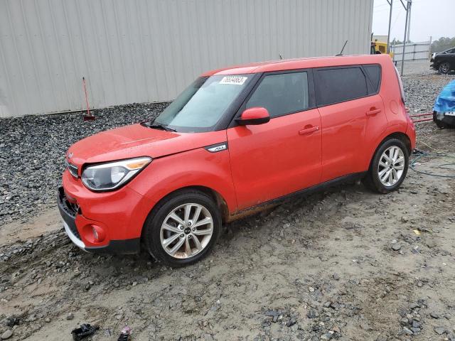 Photo 0 VIN: KNDJP3A55H7424062 - KIA SOUL 