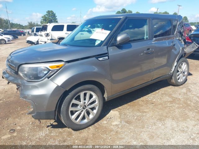 Photo 1 VIN: KNDJP3A55H7428175 - KIA SOUL 