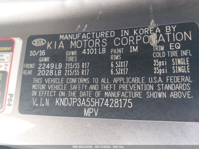 Photo 8 VIN: KNDJP3A55H7428175 - KIA SOUL 