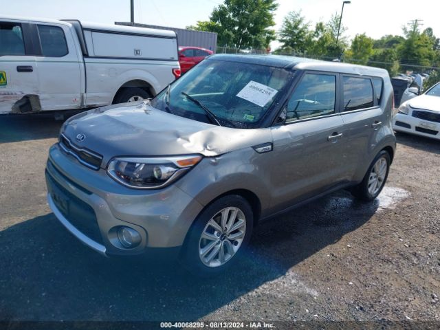 Photo 1 VIN: KNDJP3A55H7439709 - KIA SOUL 