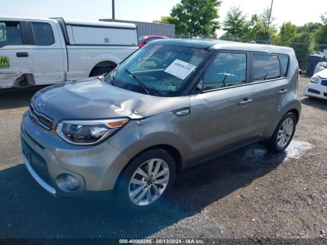 Photo 5 VIN: KNDJP3A55H7439709 - KIA SOUL 