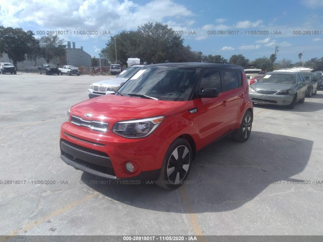 Photo 1 VIN: KNDJP3A55H7450791 - KIA SOUL 