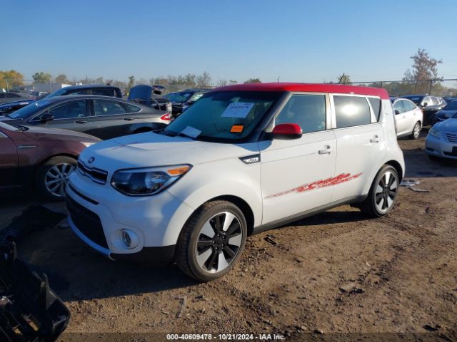 Photo 1 VIN: KNDJP3A55H7452959 - KIA SOUL 