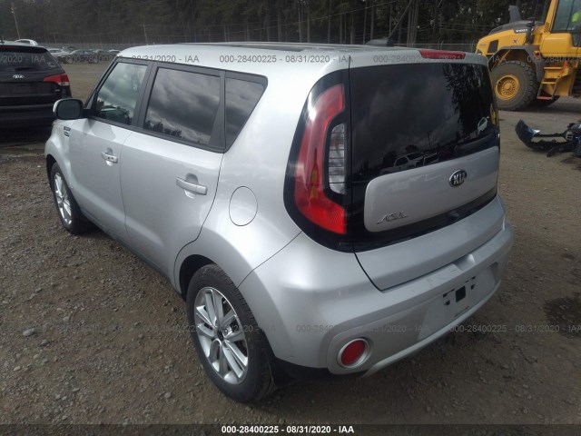 Photo 2 VIN: KNDJP3A55H7456025 - KIA SOUL 