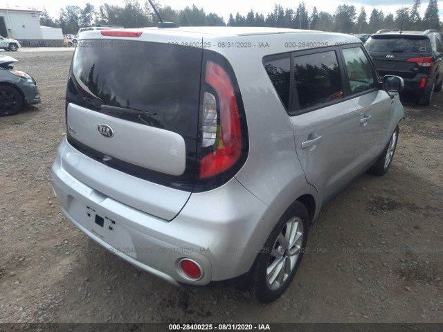 Photo 3 VIN: KNDJP3A55H7456025 - KIA SOUL 