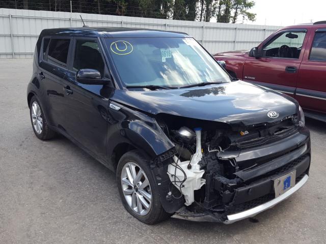 Photo 0 VIN: KNDJP3A55H7475366 - KIA SOUL + 