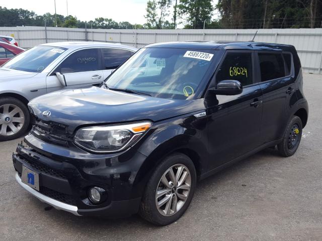 Photo 1 VIN: KNDJP3A55H7475366 - KIA SOUL + 