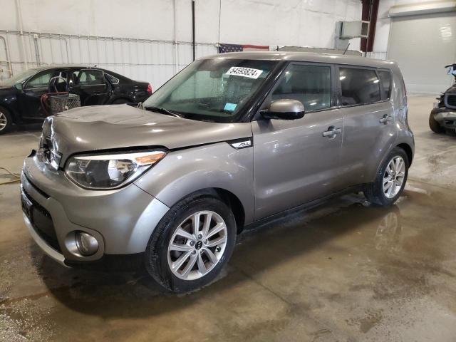 Photo 0 VIN: KNDJP3A55H7478784 - KIA SOUL 