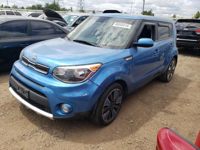 Photo 0 VIN: KNDJP3A55H7481331 - KIA SOUL + 