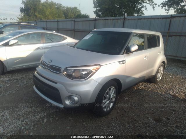 Photo 1 VIN: KNDJP3A55H7493995 - KIA SOUL 