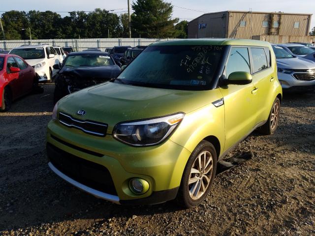 Photo 1 VIN: KNDJP3A55H7877680 - KIA SOUL + 