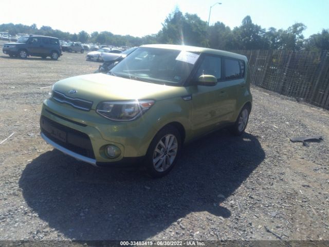 Photo 1 VIN: KNDJP3A55H7878683 - KIA SOUL 