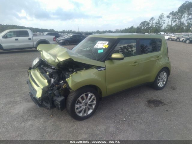 Photo 1 VIN: KNDJP3A55H7880790 - KIA SOUL 