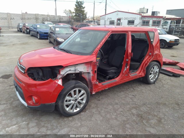 Photo 1 VIN: KNDJP3A55J7526175 - KIA SOUL 