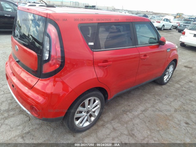 Photo 3 VIN: KNDJP3A55J7526175 - KIA SOUL 