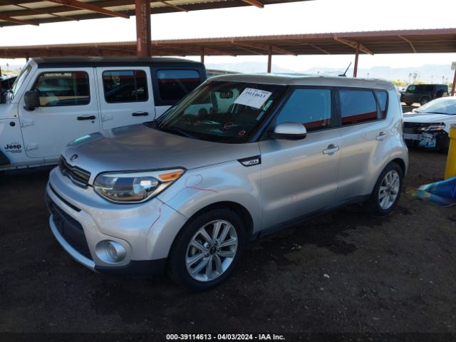 Photo 1 VIN: KNDJP3A55J7527651 - KIA SOUL 