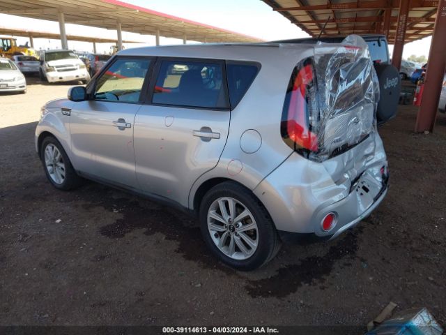 Photo 2 VIN: KNDJP3A55J7527651 - KIA SOUL 