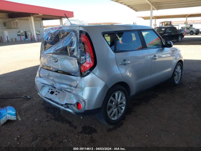 Photo 3 VIN: KNDJP3A55J7527651 - KIA SOUL 