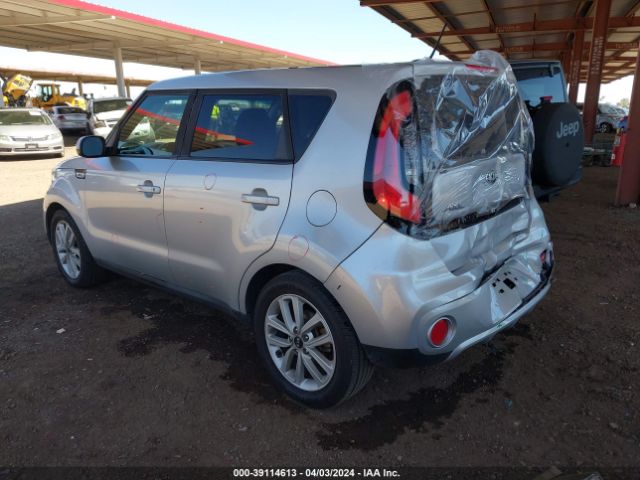 Photo 5 VIN: KNDJP3A55J7527651 - KIA SOUL 