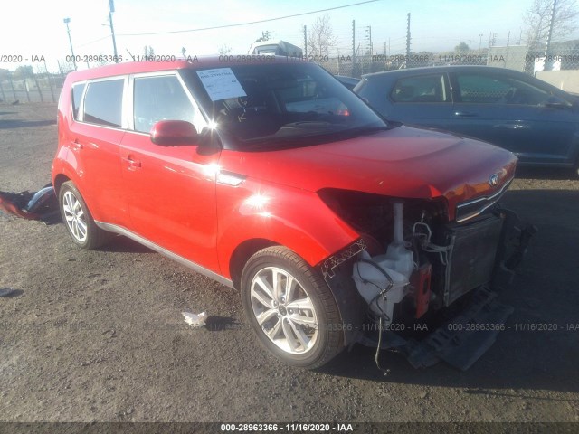 Photo 0 VIN: KNDJP3A55J7527844 - KIA SOUL 