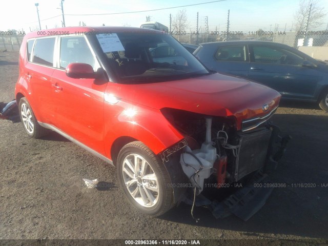 Photo 5 VIN: KNDJP3A55J7527844 - KIA SOUL 