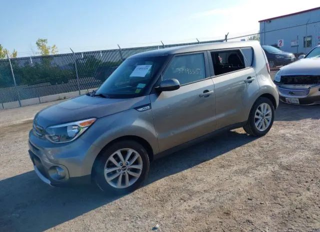 Photo 1 VIN: KNDJP3A55J7538374 - KIA SOUL 