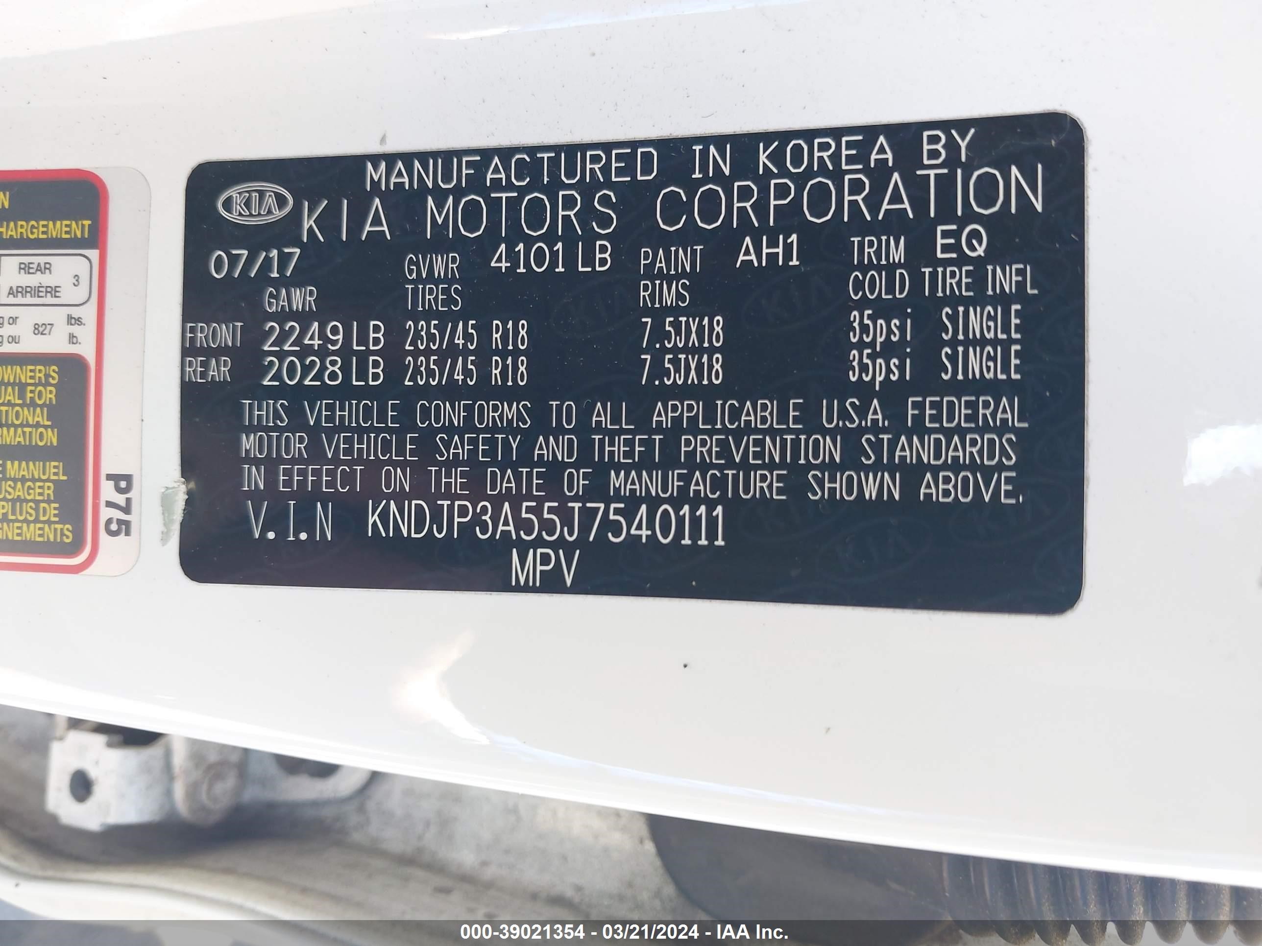 Photo 8 VIN: KNDJP3A55J7540111 - KIA SOUL 