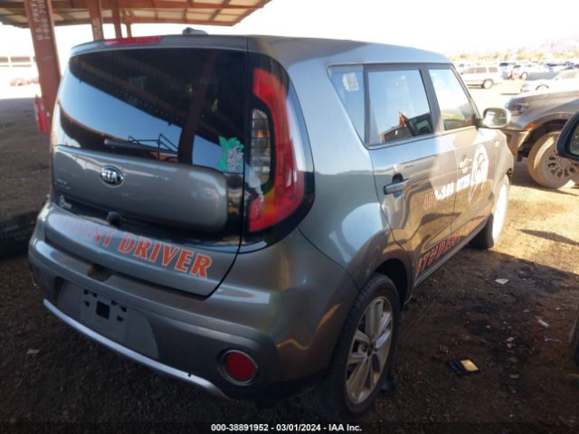 Photo 3 VIN: KNDJP3A55J7544577 - KIA SOUL 