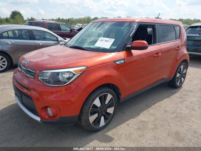 Photo 1 VIN: KNDJP3A55J7549939 - KIA SOUL 