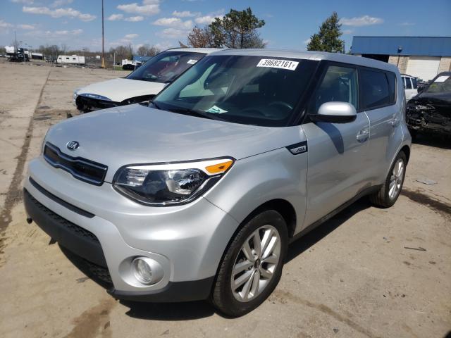 Photo 1 VIN: KNDJP3A55J7579703 - KIA SOUL + 