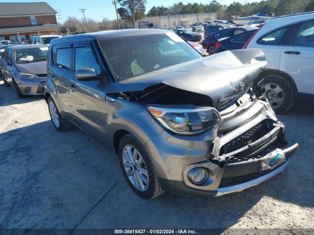 Photo 0 VIN: KNDJP3A55J7602154 - KIA SOUL 