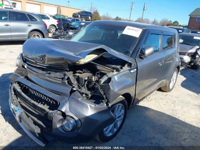 Photo 1 VIN: KNDJP3A55J7602154 - KIA SOUL 