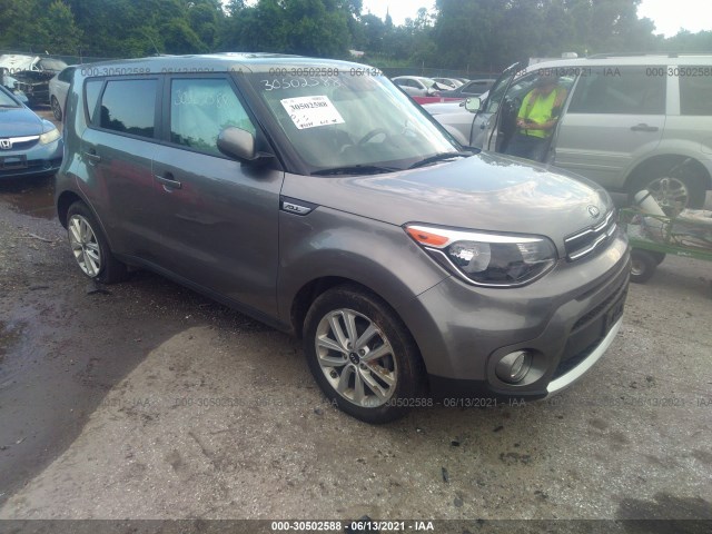 Photo 0 VIN: KNDJP3A55J7603367 - KIA SOUL 