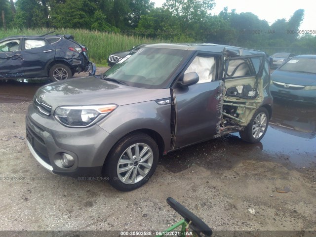 Photo 1 VIN: KNDJP3A55J7603367 - KIA SOUL 