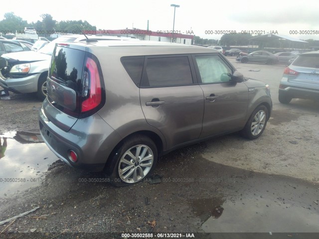 Photo 3 VIN: KNDJP3A55J7603367 - KIA SOUL 