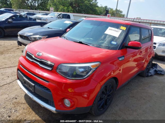 Photo 1 VIN: KNDJP3A55J7605166 - KIA SOUL 